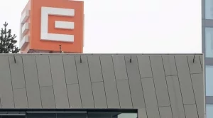 ЧЕЗ се разделя с активите си в България, Румъния, Турция и Полша