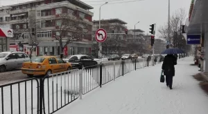 Ето чак кога се очаква да спре да вали сняг