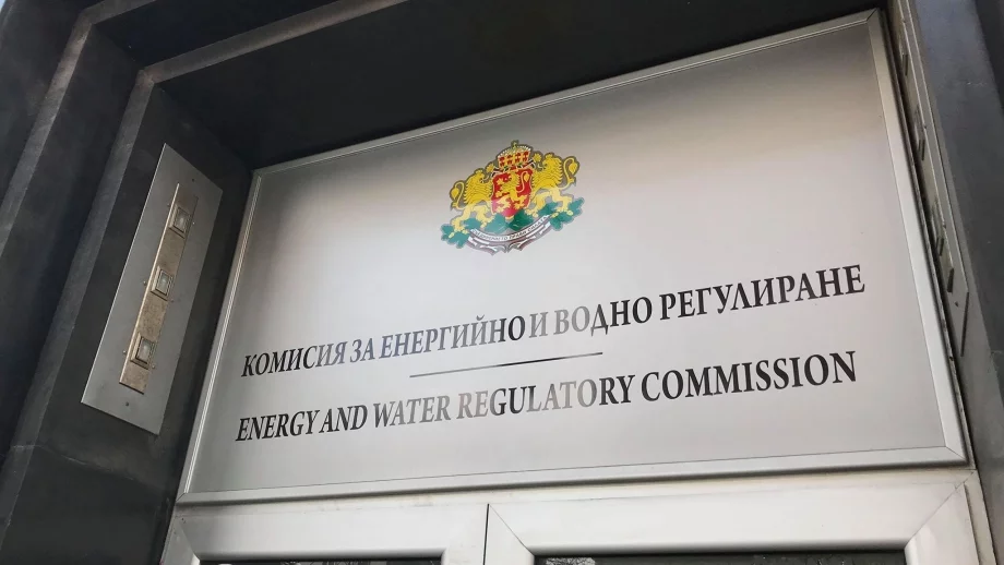 КЕВР ще има повече правомощия по сделки с ЕРП-та