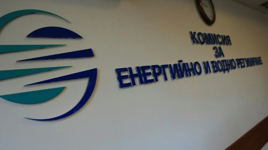 КЕВР и Енергийната камара обсъдиха електроенергийния пазар 