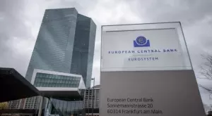 ЕЦБ продължава с политиката на стимули, въпреки нарастващата инфлация