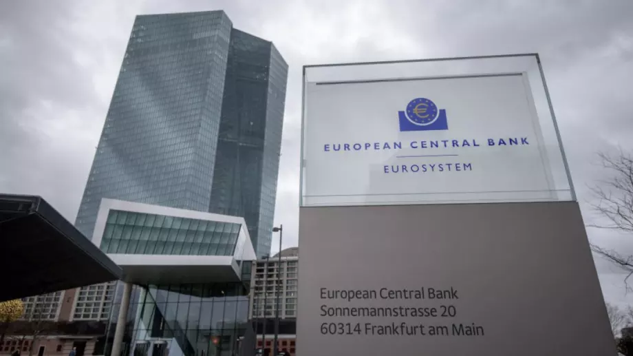 ЕЦБ увеличи на основната лихва с 0,75% до най-високото ниво от 2009 година