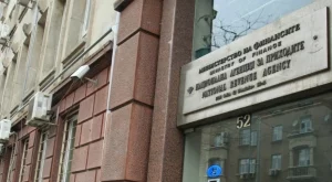НАП с важно съобщение към граждани и фирми