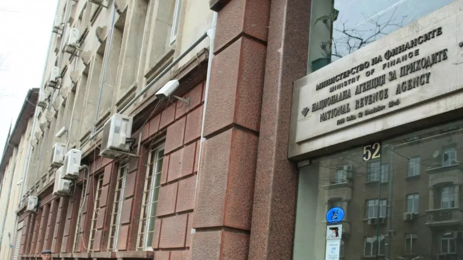 Започва данъчната кампания за физическите лица