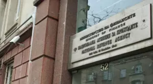 НАП: Последен шанс фирмите да кандидатстват за оборотен капитал