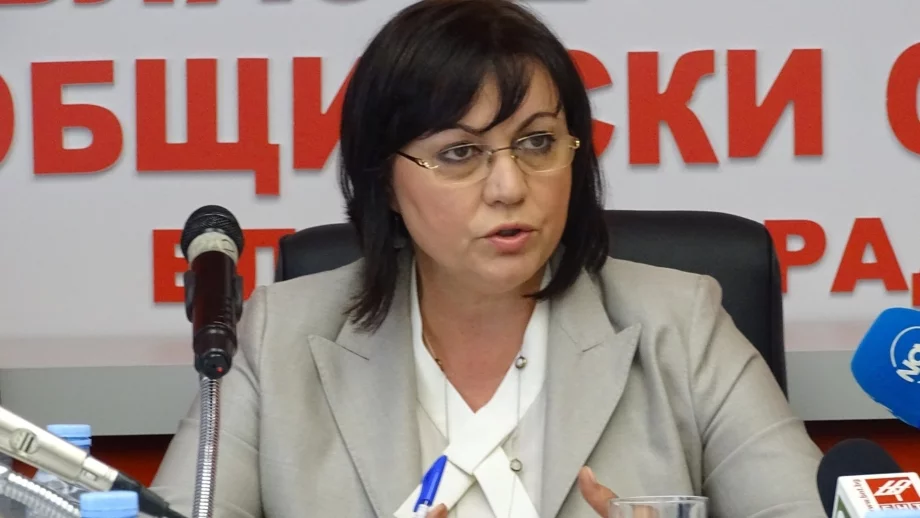БСП предлага заплатите на депутатите да се намалят с над 500 лв.