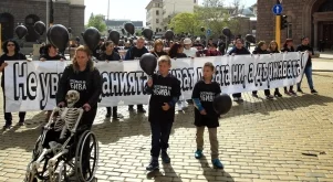 Ето как се грижат в Германия за хората с увреждания 