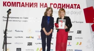 Подалата оставка зам.-министърка смята, че е била "сготвена"