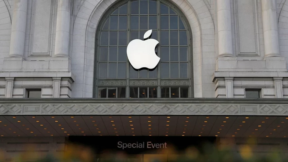 Какви нови джаджи ще представи Apple тази вечер?