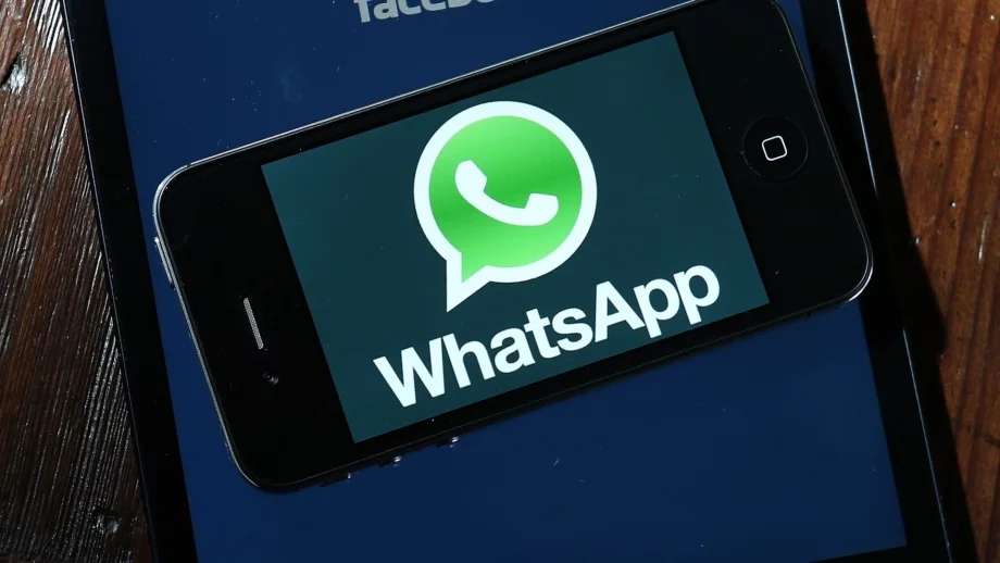 Съобщения в WhatsApp ще могат да се препращат само до петима души