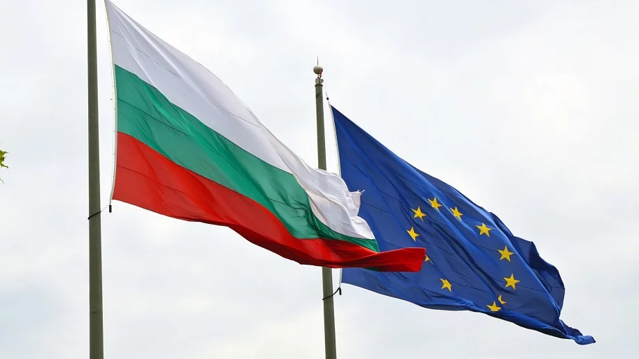 БАН: България няма да догони Европа още 15 г. 