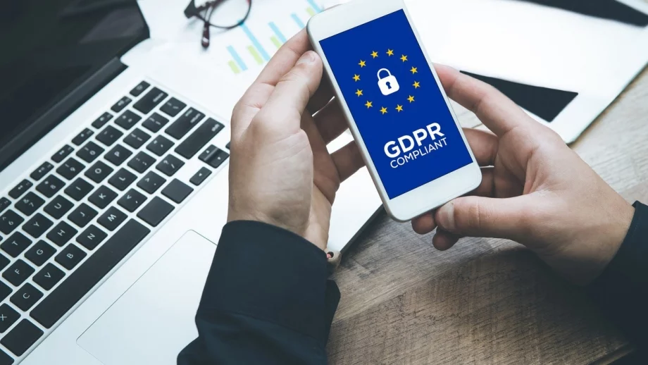 Предлагат отпадане на минималните глоби за нарушаване на GDPR