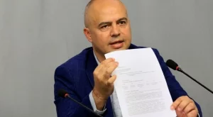 БСП иска спиране на концесията на летище София 