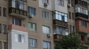 13 фирми са уличени в картел за санирането