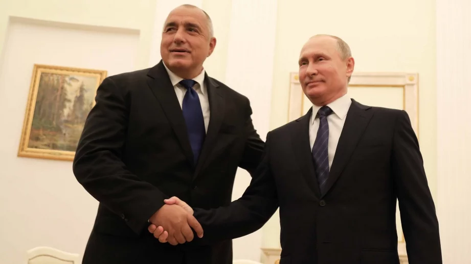 Борисов към Путин: Добре е да знаете какво правим за газовата инфраструктура