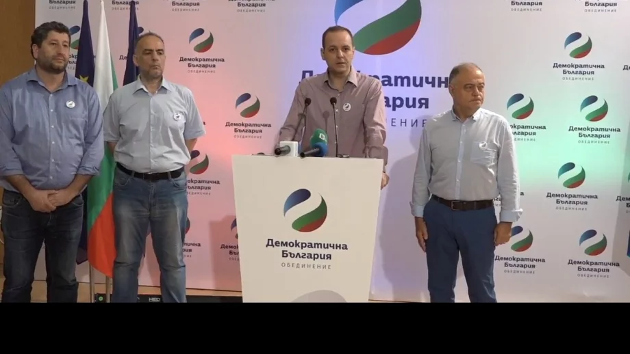 Прокуратурата още не знае кой е реалният собственик на ски зоната в Банско