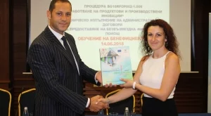 Машина за баница и "умни" кораби сред проекти, получили 40 млн. лева финансиране