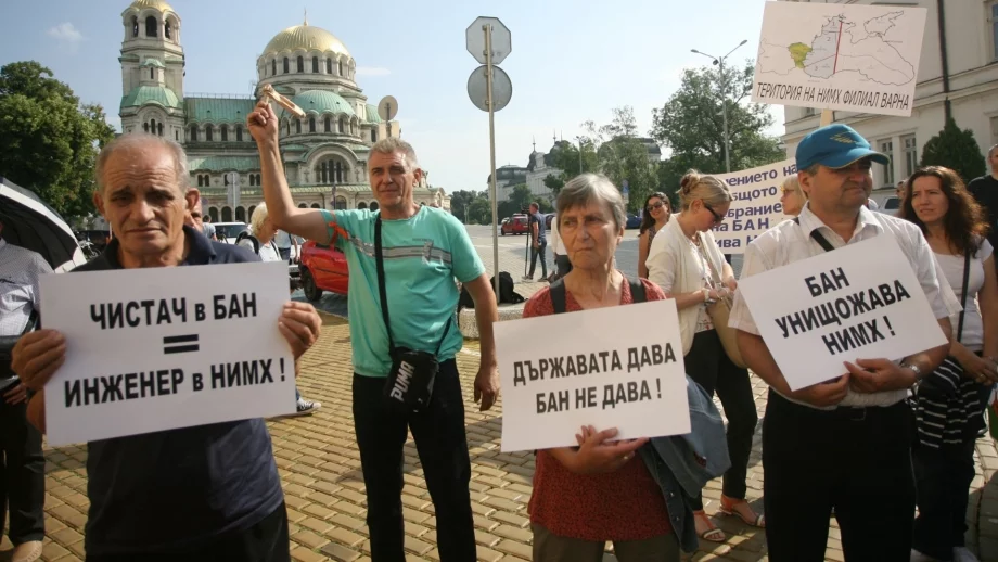 НИМХ получава 160 000 лв. и обещания за дългосрочни решения