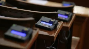 Депутатите отхвърлиха предложението неусвоените субсидии да се връщат на държавния бюджет