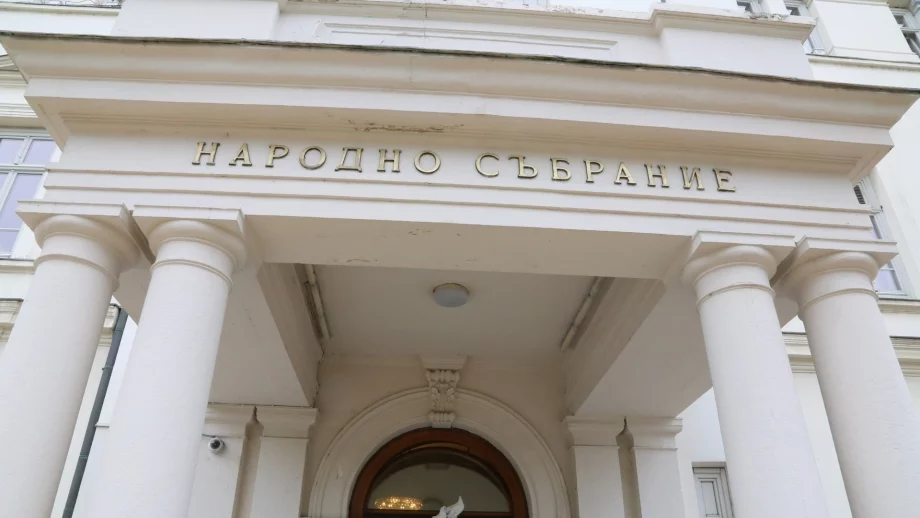 Четири примера, които казват много за България 