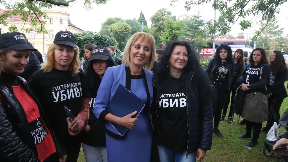Протестиращите майки дадоха 5 дни на НС да задвижи приемането на Закона за лична помощ