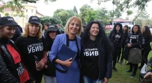 БСП също внесоха законопроекта на Манолова за личната помощ