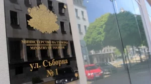 Проверяват туроператор за некоректна дейност 