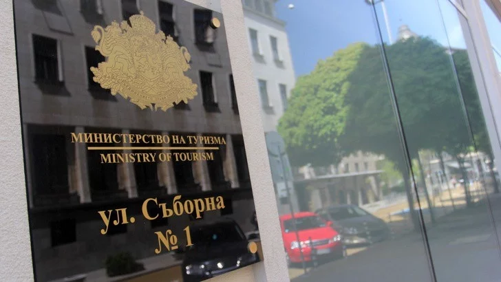 Проверяват туроператор за некоректна дейност 