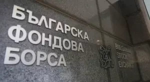 Частните пенсионни фондове искат КФН да влезе на проверка в "Градус"