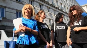 Майките на деца с увреждания излизат на "брутален" протест на 30 юли