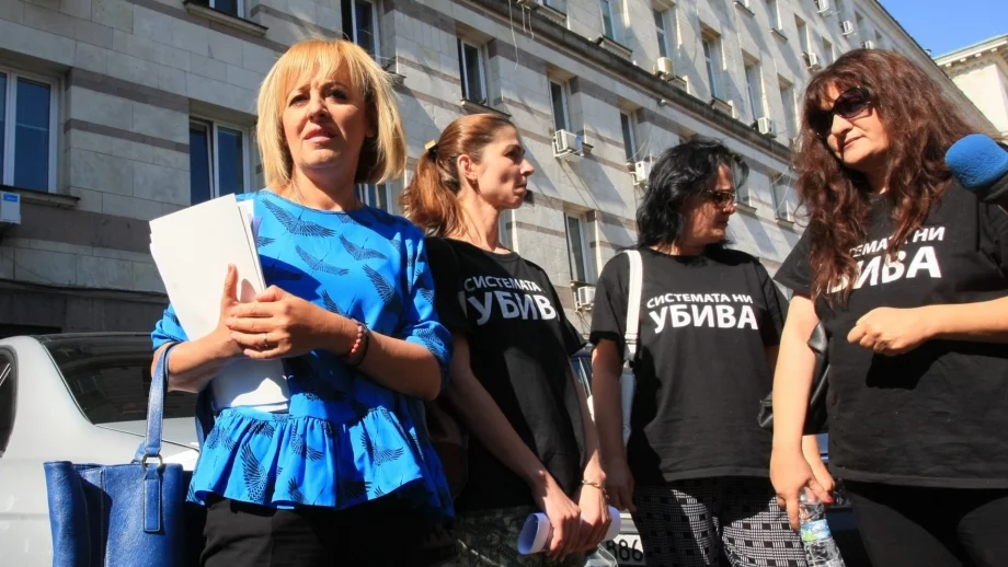 Майките на деца с увреждания излизат на "брутален" протест на 30 юли