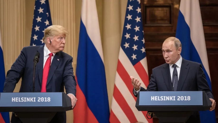 Защо Путин не се страхува от санкциите на Тръмп?