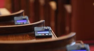 Върнаха стария праг на преференциите на първо четене