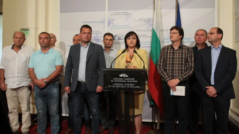 НС заседава извънредно, Нинова: Да не се окаже, че случаят с "Олимпик" е пирамида