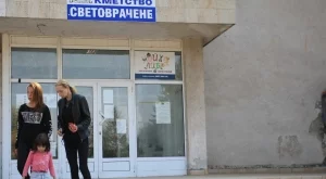 НОИ ще помага на близките на загиналите при автобусната катастрофа