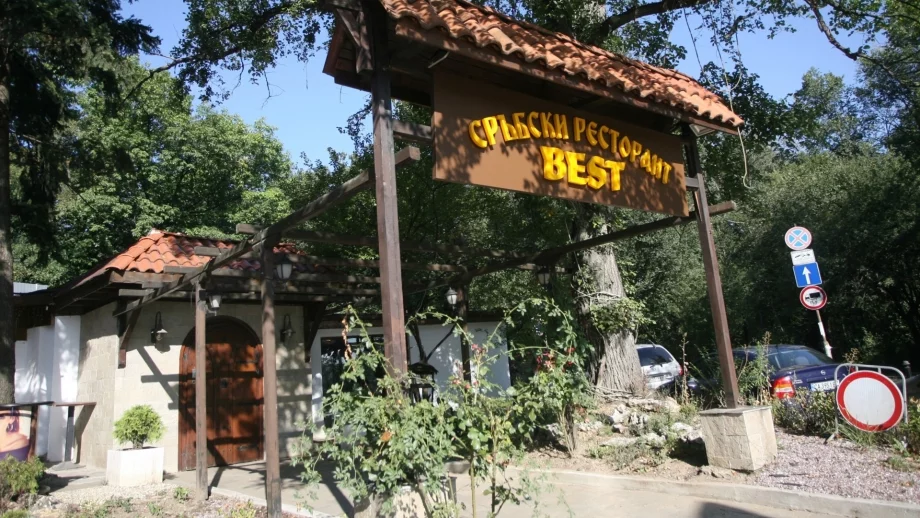Спецакция в бившия ресторант "Кошарите" и офиси на дружества