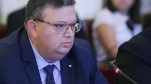 Венецуела е извършвала вероятно пране на пари през българска банка