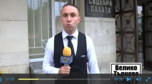 Възможно е да обвинят в лъжесвидетелстване репортера Димитър Върбанов
