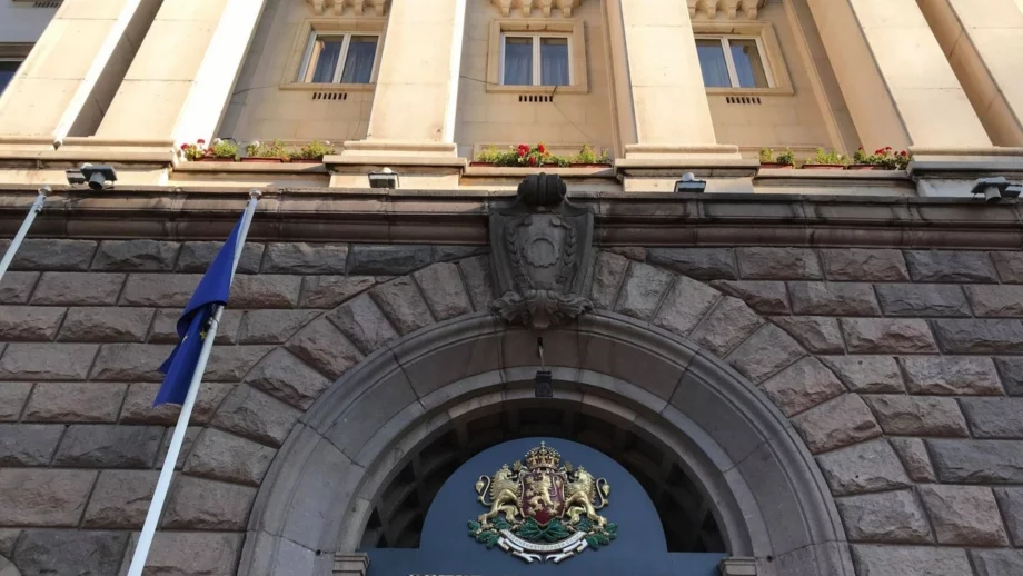 Определиха ръководство за страната ни в Международната инвестиционна банка