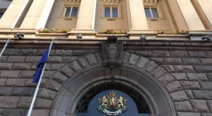 Ще кандидатстваме за седалище на Европейския орган по труда