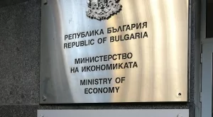 Малки и средни фирми могат да получат по 50 000 лева за излизане на борсата