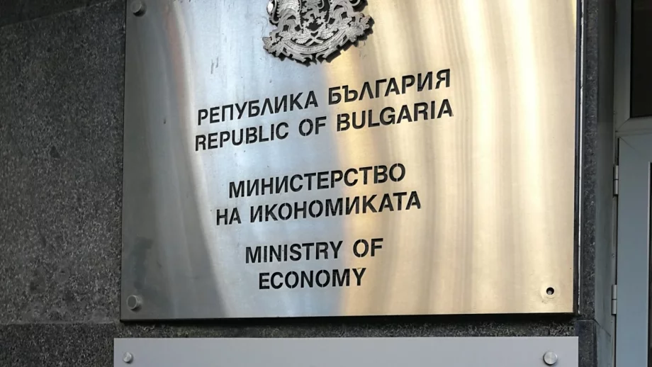 Две нови ваучерни системи за малките и средни предприятия