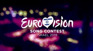 Официално: България няма да участва на "Евровизия" 2018