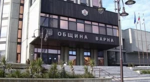 Общините ще осигуряват асистентската помощ за хора с увреждания