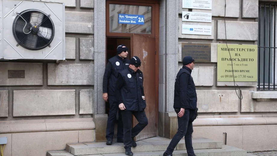 Към момента дейността на ДАБЧ продължава