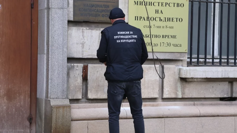 КПКОНПИ - какво очаквахме, какво получихме
