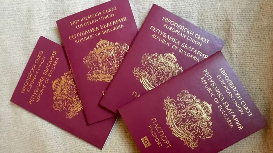 Чужденци стават българи срещу 2 милиона лева