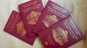 Без паспорти: Българите ще пътуват до Турция само с лична карта