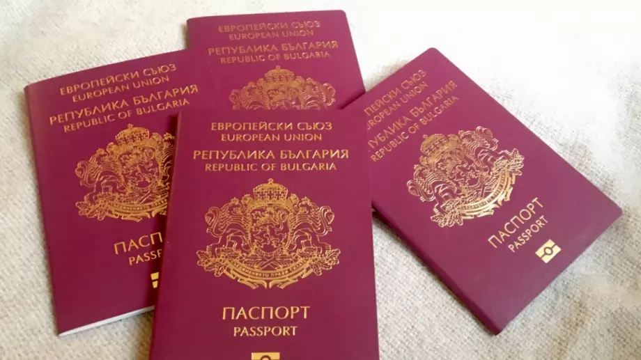 Колко чужденци са взели "златни паспорти" в България?