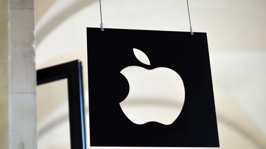 10 от най-трудните въпроси, задавани на интервю за работа в Apple